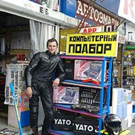 ������ ���������